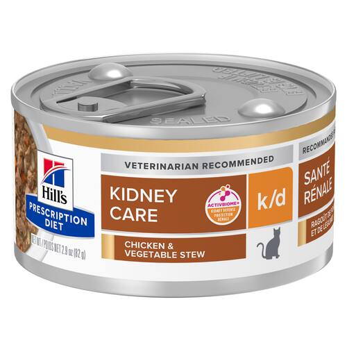 Nourriture pour chats k/d, ragoût de poulet et de légumes Visuel