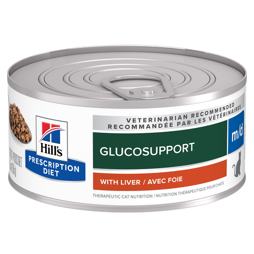 Nourriture humide pour chats m/d GlucoSupport Visuel