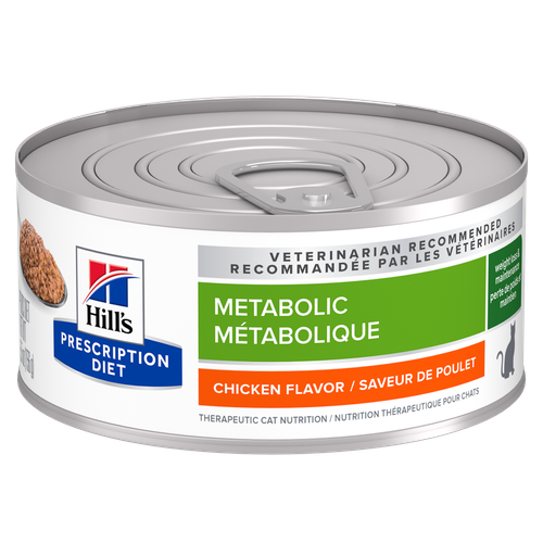 Nourriture humide pour chats Metabolic, saveur de poulet Visuel