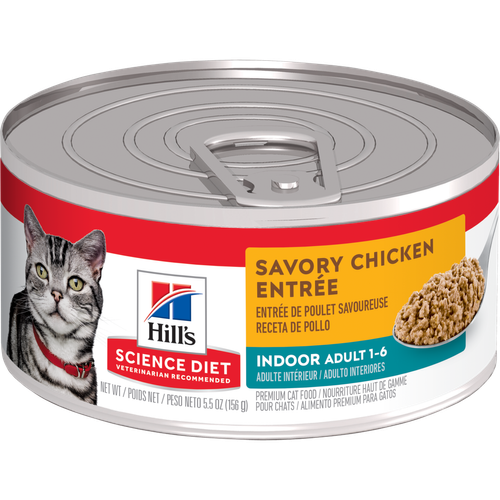 Nourriture pour chats d’intérieur adultes, entrée de poulet savoureuse Visuel