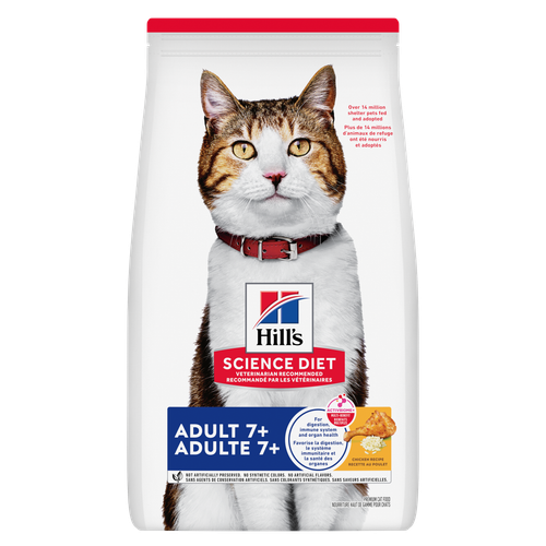 Nourriture pour chats, recette au poulet, Adulte 7+ Visuel